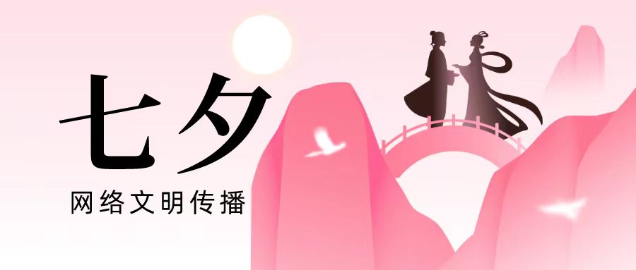 微信圖片_20230821093900.jpg